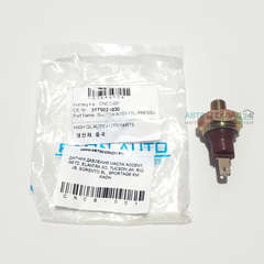 ДАТЧИК ДАВЛЕНИЯ МАСЛА ACCENT, GETZ, ELANTRA XD, TUCSON JM, RIO JB, SORENTO BL, SPORTAGE KM RAON