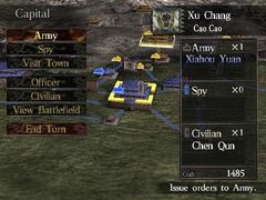 Dynasty Tactics 2 (Playstation 2)