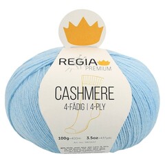 Пряжа Schachenmayr Cashmere (52)