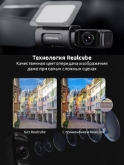 Видеорегистратор Xiaomi DDPai mini5 Dash Cam, GPS