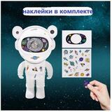 Проектор ночник звездного неба Космонавт + Портативная акустика с Bluetooth XL-819 (Белый)