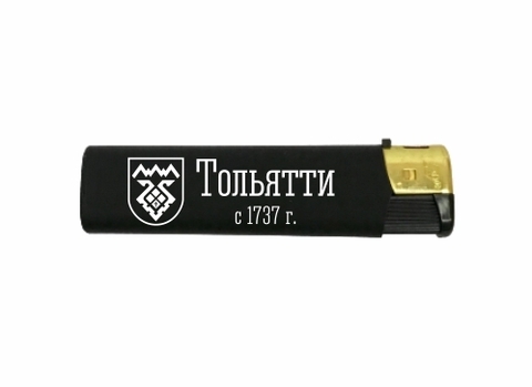 Тольятти зажигалка газовая софт-тач №0001 