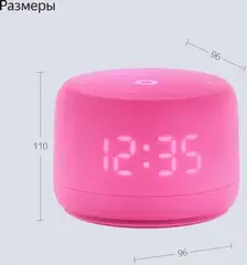 Умная колонка Yandex Станция Лайт 2 Алиса розовый 6W 1.0 BT/Wi-Fi 10м (YNDX-00026PNK)