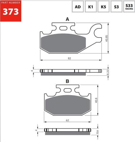 Тормозные колодки дисковые 373 S3