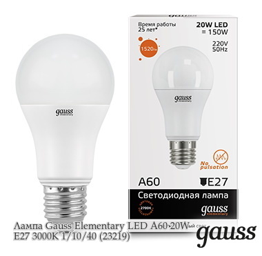 Лампа Светодиодная Gauss Elementary LED A60 20W E27 3000K 1/10/40 (23219) (Мягкий теплый белый свет)