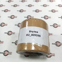 Втулка Doosan | BU_809590