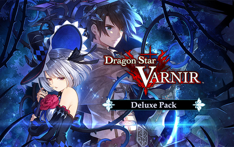 Dragon Star Varnir - Deluxe Pack (для ПК, цифровой код доступа)