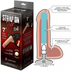 Пояс Soft-Dolli с 2 насадками