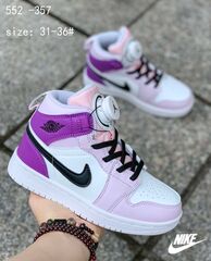 Кроссовки по 8 пар (31-36)р.
