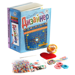 Набор для творчества"Юный дизайнер"