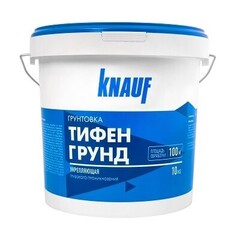 Грунтовка Кнауф Тифенгрунд 10кг (Tiefgrund Knauf)