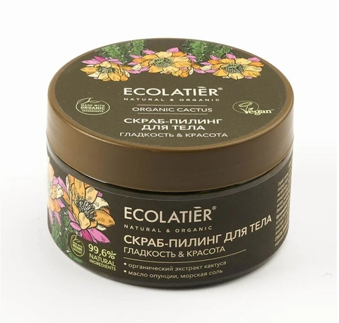 Скраб-пилинг для тела  Ecolatier green ORGANIC CACTUS  Гладкость & Красота, 300г