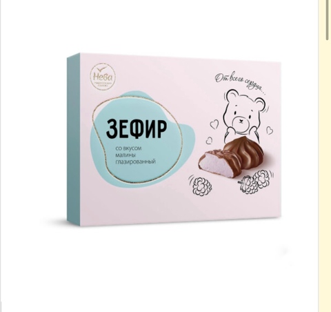 Зефир Нева  со вкусом малины  185гр