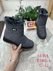 Дутики зима по 8 пар (37-42)р. / B081-4