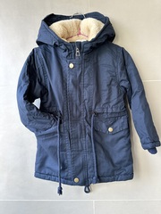 Парка утепленная 