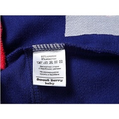 Sweet Berry Брюки для девочки 