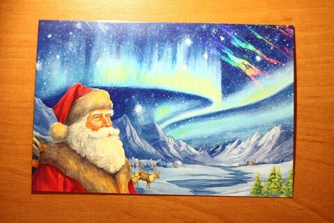 Северный путь Северный путь