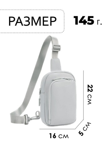 Картинка сумка для документов Skully HD0911 Grey - 3