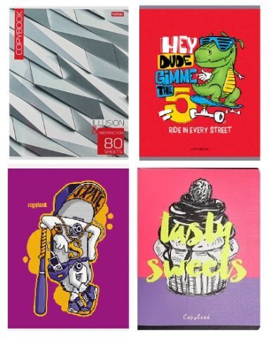 Изображение загружено обработкой