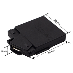 Аккумулятор для Sennheiser PXC 310BT, MM400, ММ450