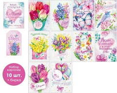 Мини-открытка, 8 Марта, Цветы и пожелания, МИКС, 7*10 см, 10 шт.+бирка