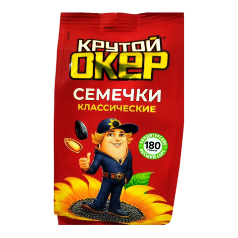 Семечки 