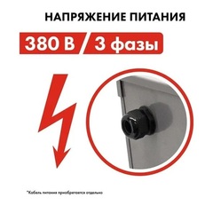Нагреватель воздуха электрический с ТЭН QUATTRO ELEMENTI QE-24000 E (12,0/24,0 кВт, 380В-3ф, 1700 м3/час) 640-452