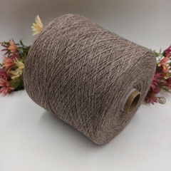 Apollo Consinee меринос/як/кашемир 800м/100гр 9008 Millet Орех