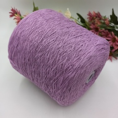 Ulmo 100% хлопок, 480м/100гр UO-1139 Лиловый
