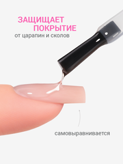 Топ для ногтей без липкого слоя твёрдый (No wipe top gel STRONG), 15 ml