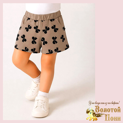 Шорты хлопок д (2-5) 260416-N561