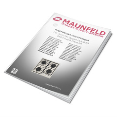 Варочная панель Maunfeld EGHG 64.6CBG/G