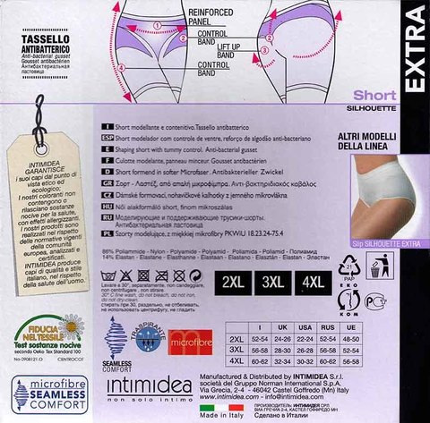 Женские шорты Short Silhouette Extra Intimidea