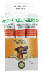 Titbit Biff лакомство для собак Шпикачки мясные с печенью говяжьей и морковью