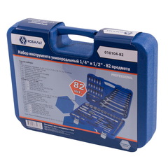 ОптСнабТорг | Набор инструмента универсальный КОБАЛЬТ 1/4