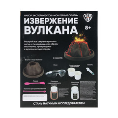 Набор экспериментов 