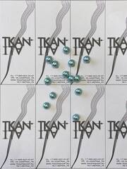 Пуговица пластиковая на ножке, имитация жемчуга (Пластик/металл ножка, Мятно-голубой, 10)