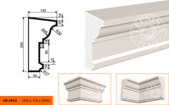 Фасадный карниз KB-250/2