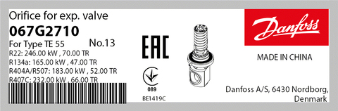 Клапаный узел в сборе Danfoss TE 55 067G2710