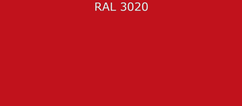 Грунт-эмаль RAL3020