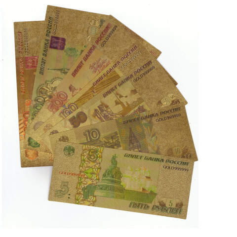 Комплект сувенирных позолоченных банкнот РФ 7 шт: 5, 10, 50, 100, 500, 1000 и 5000 рублей 1997 года