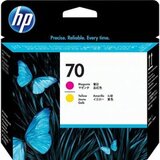 Печатающая головка №70 для HP DesignJet Z2100, Z3100, Z3200 пурпурный и желтый (C9406A)