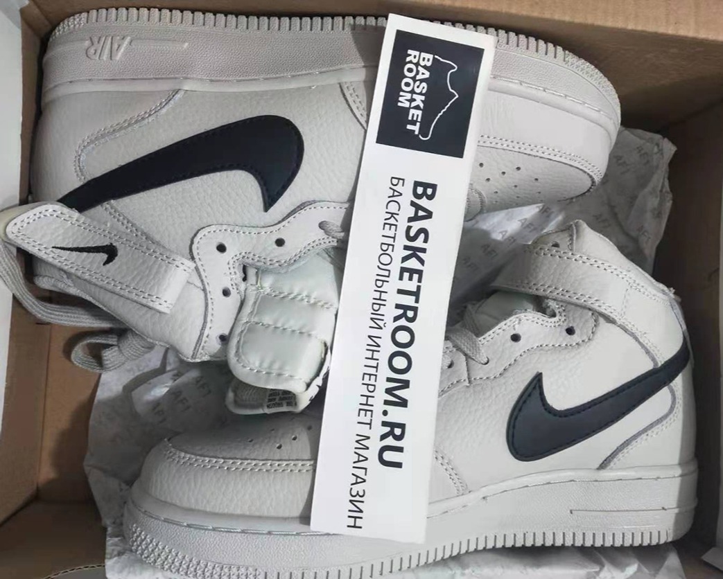 nike air force 1 mid 40.5