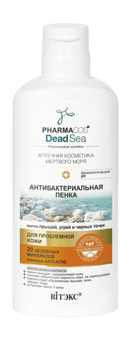 Витекс PHARMACos Dead Sea ПЕНКА антибактериальная против прыщей, угрей и черных точек 150 мл