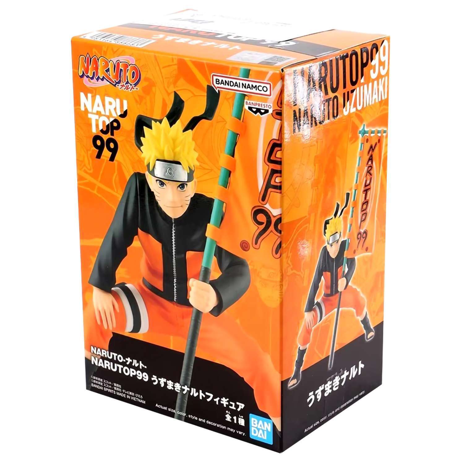 Figurine Naruto Shippuden Vibration Stars Naruto Uzumaki III Banpresto