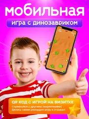 Часы наручные