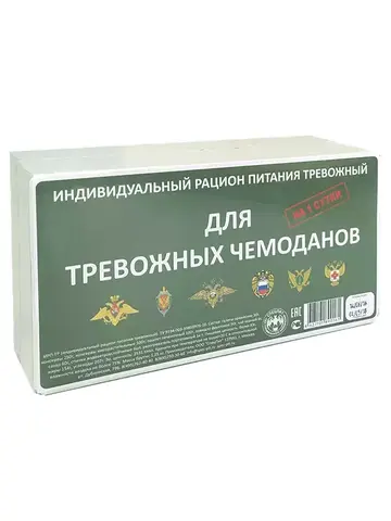 Сухпай ИРП-ТР (тревожный-Эконом)