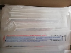 Зонды урогенитальные одноразовые стерильные для забора биоматериала: