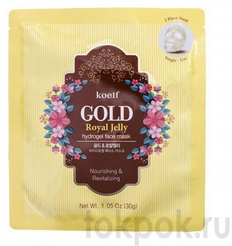 Гидрогелевая маска для лица Koelf Gold & Royal Jelly Hydrogel Mask, 30 гр