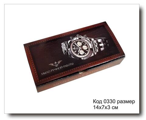 Коробочка Код 0330 (часы) размер 14х7х3 см